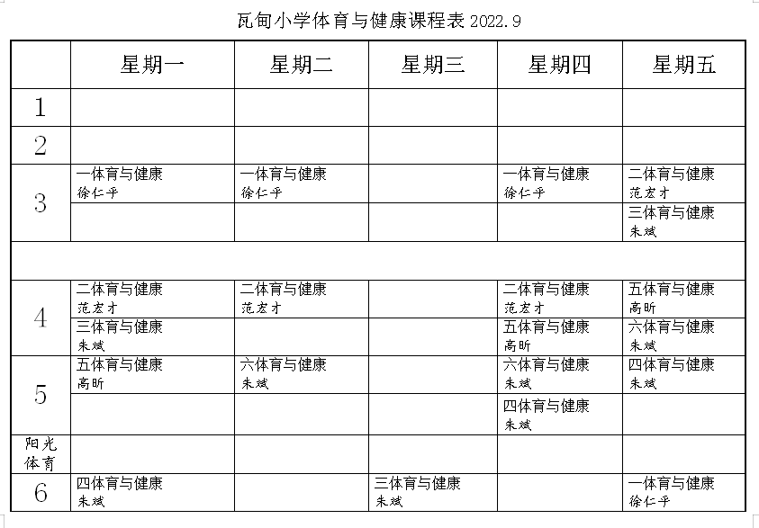 5e6acb8714d14cf29bc0089318ef8e43.png